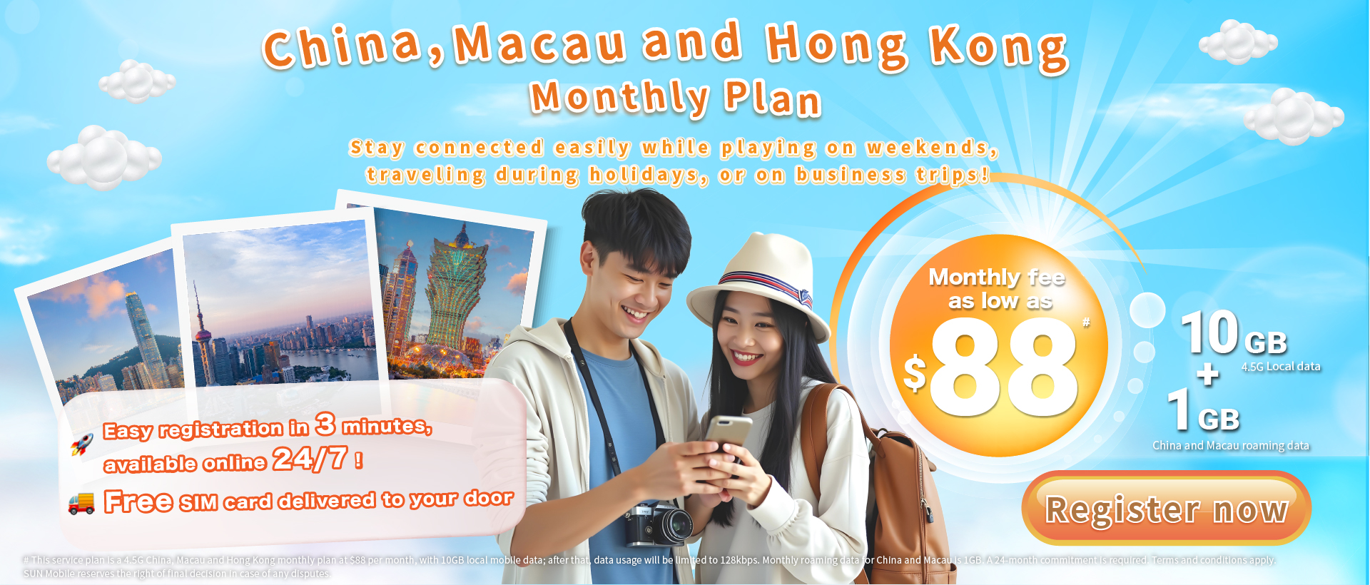4.5G China, Macau and Hong Kong Data Service Plan - 10GB Local and 1GB China and Macau Roaming Data