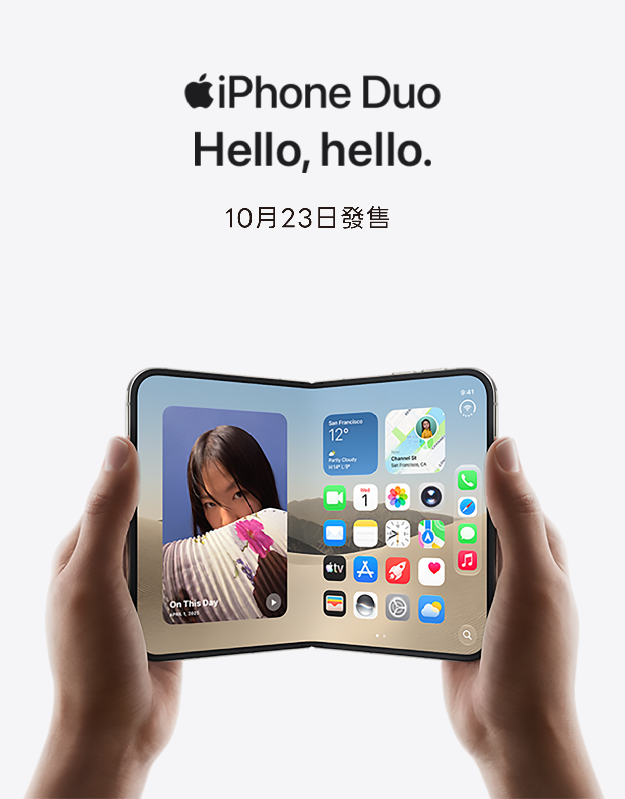 iPhone Duo