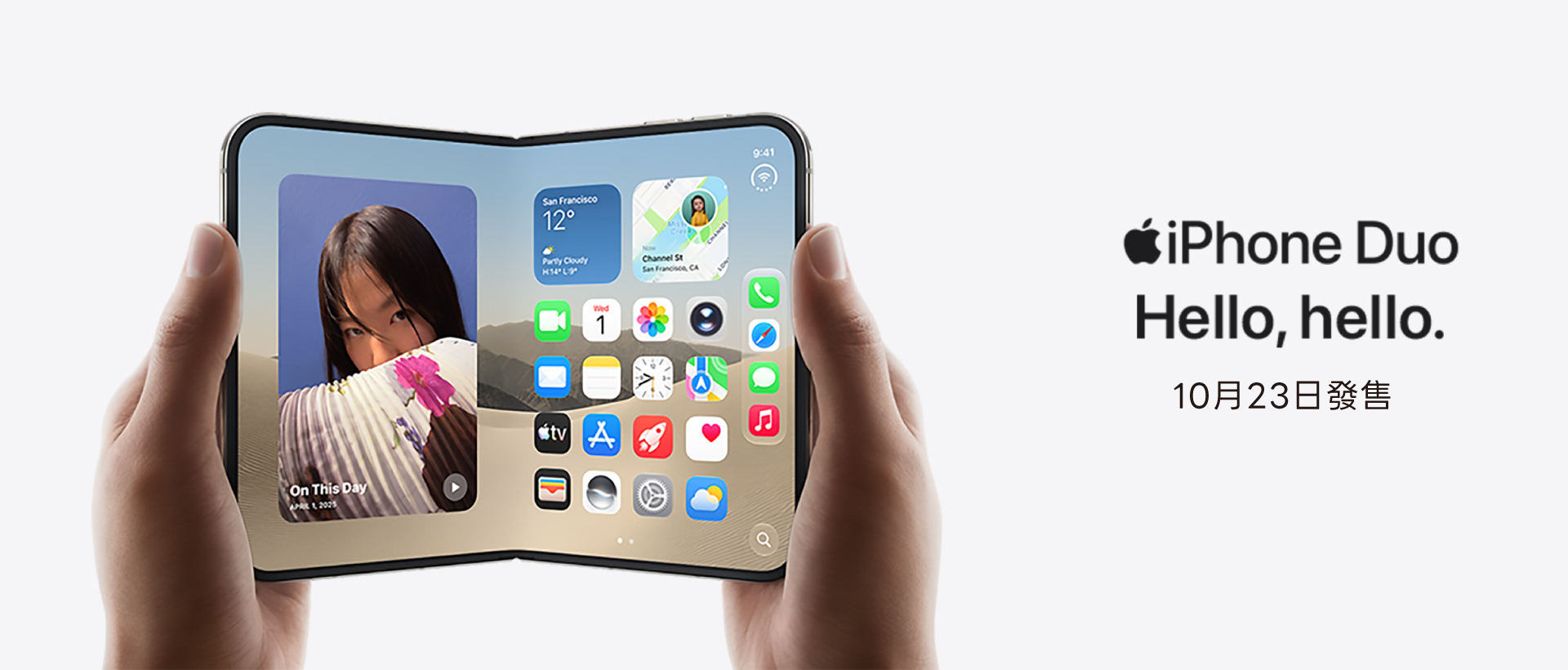 iPhone Duo