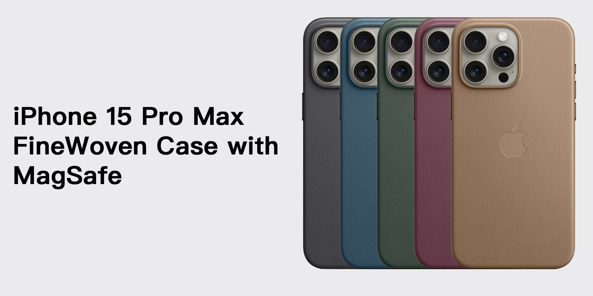 iPhone 15 Pro Max FineWoven Case with MagSafe