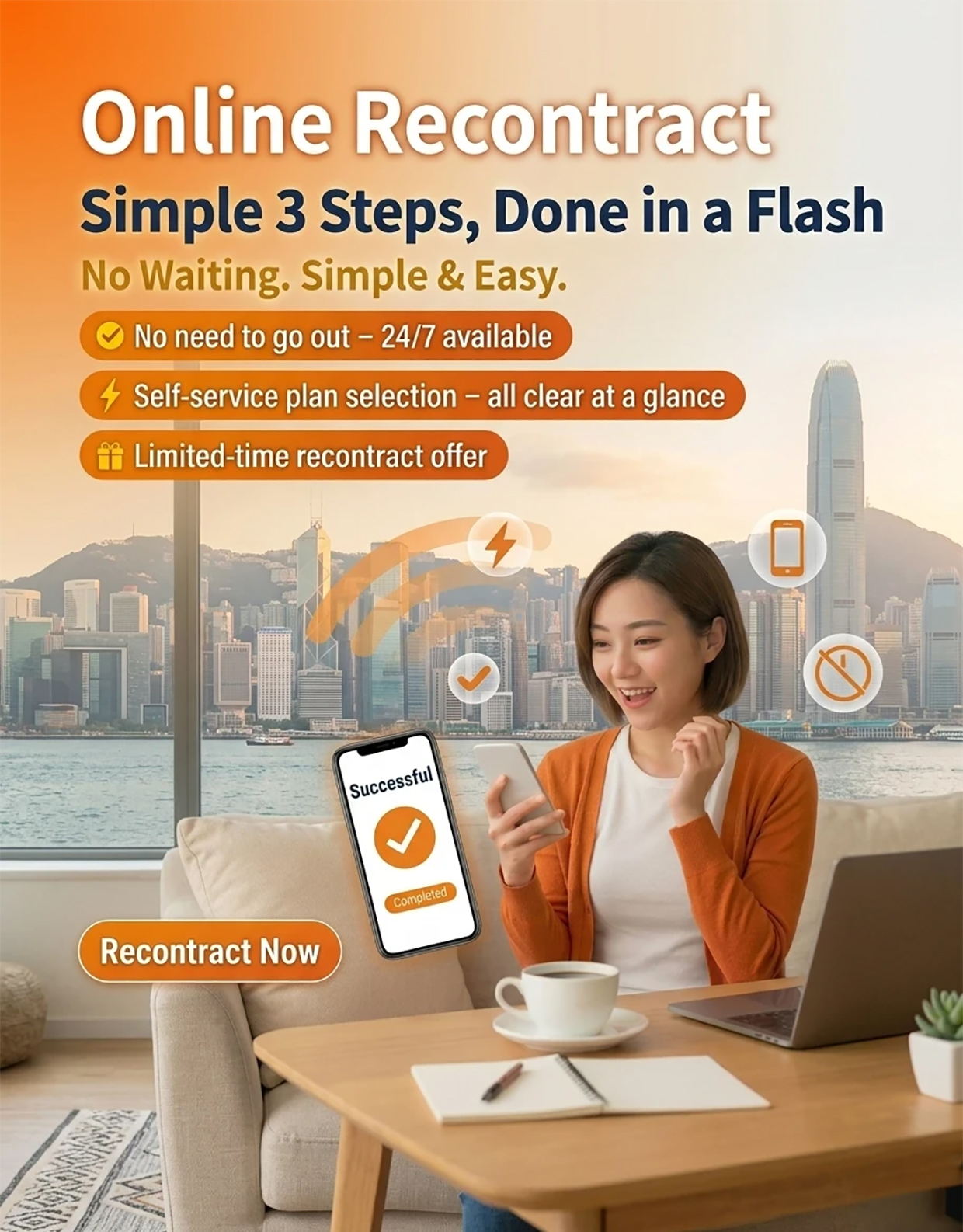 Online Renewal in 3 Easy Steps