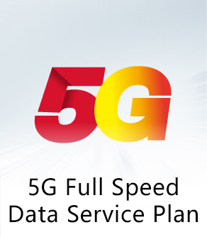 5G Full Speed Data Service