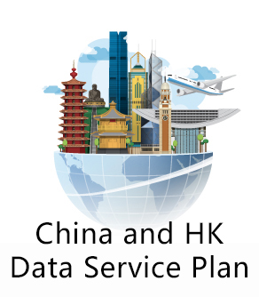 China and HK Data Service