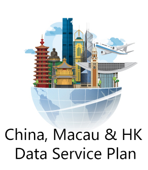 China, Macau & HK Data Service Plan